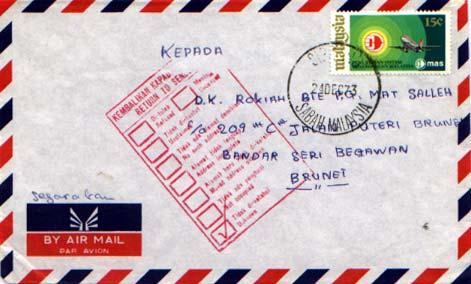 Brunei Malaysia 15c MAS Emblem and Plane 1973 Sabah Malaysia Airmail  to Band...