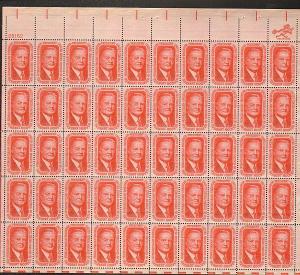 US #1269 Mint Sheet Herbert Hoover 