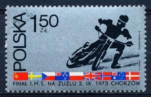 Poland #1995 Single CTO