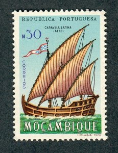 Mozambique #437 Mint Hinged single