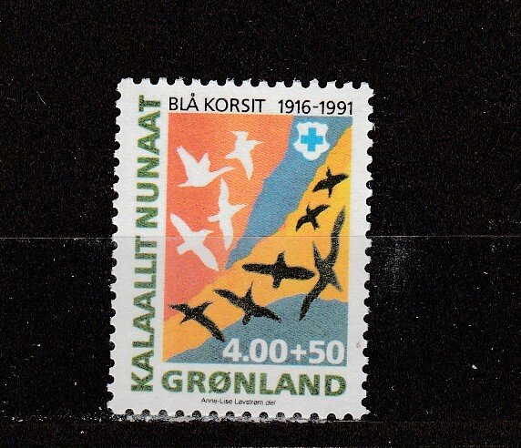 Greenland  Scott#  B15  MNH  (1991 Blue Cross of Greenland)