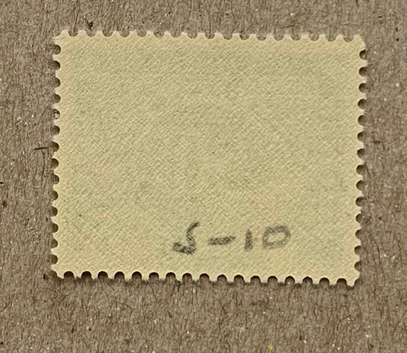 Belgian Congo 1943 50c postage due (pencil on back), unused. Scott J10, CV $0.25