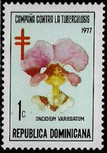 Dominican Rep #RA80 MNH Stamp - Flowers - Orchid