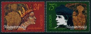 Hungary 3524-3525,MNH.Michel 4380-4381. EUROPE CEPT-1996.Famous Women.Queen,