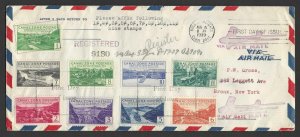 US CANAL ZONE 1939 FIRST DAY OF ISSUE AIR MAIL COVER CANAL ZONE TO N.Y. AUG. 15