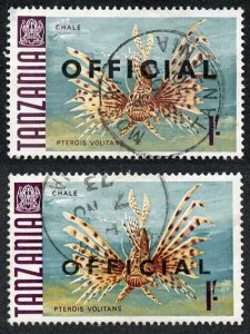 Tanzania SGO26 and SGO38 Both Types of overprint Cat 16 pounds