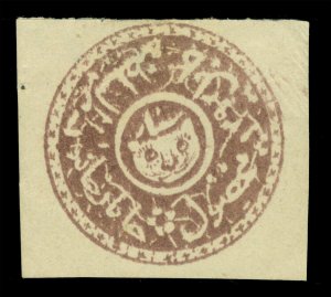 AFGHANISTAN  1875  TIGER'S HEAD  1 sanar violet brown Sc# 17 mint MH VF - Scarce