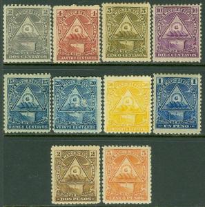 EDW1949SELL : NICARAGUA 1898 Scott #109B-109M Very Fine, Mint OG Catalog $203.00