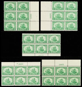 U.S. PLATE BLOCKS 548  Mint (ID # 111199)