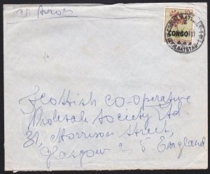 CONGO 1961 cover to UK ex COQUILHATVILLE...................................A7504