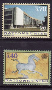 United Nations Geneva-Sc#278-9- id8-unused NH set-Chinese bronzework-1996-