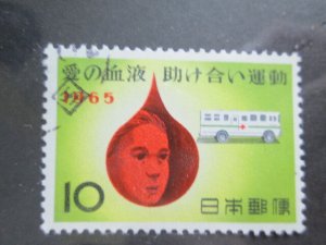 Japan #847 used  2024 SCV = $0.25