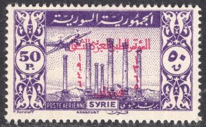 SYRIA SCOTT C137