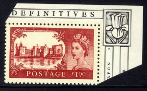 GB 2005 QE2 £1 Red Anniversary of Castles Umm Ex MS SG 2530 ( 1407 )