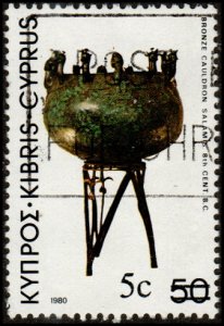 Cyprus 604 - Used - 5c on 50m Bronze Cauldron, Salamis (1983) (cv $0.50)