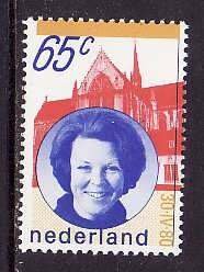 Netherlands-Sc#608- id7-unused NH set-Queen Beatrix-1981-