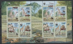 Niger 2019 WWF Faune Fauna Girafe Giraffe Error Displaced Overprint RARE