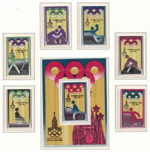 Korea Olympic Games Moscow 4th issue 6v+MS 1979 MNH SG#N1887-MSN1893