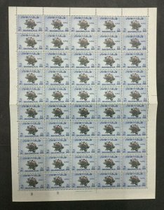 MOMEN: BAHAWALPUR SG #O28-31 SCARCE SHEETS 1949 MINT OG NH #195584-3752