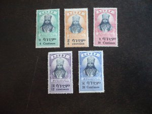 Stamps - Ethiopia - Scott# 250-254 - Mint Hinged Part Set of 5 Stamps