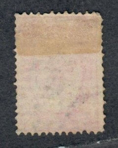 $Bulgaria Sc#19 used, fine, Cv. $70