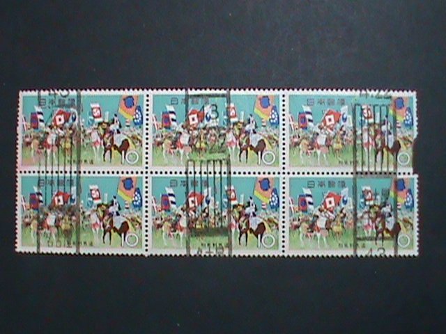 ​JAPAN STAMP-1965 SC#844 HORSE CHASE SOMA-CTO BLOCK OF 6-EST.-$4 VF