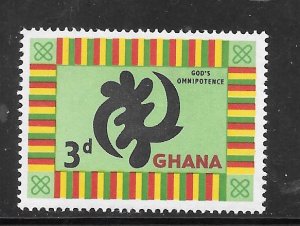 Ghana #53 MH Single