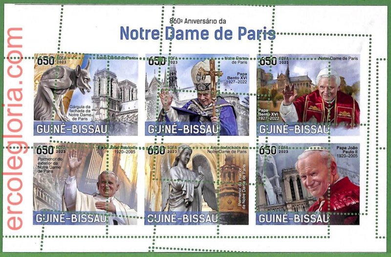 B1511 - GUINE-BISSAU - ERROR MISPERF Stamp - 2023 Notre Dame de Paris POPE JPII-