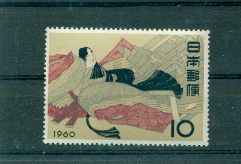 Japan - Sc# 692. 1960 Stamp Week. MNH $2.00.