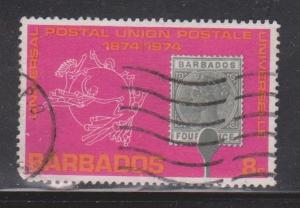 BARBADOS Scott # 412 Used - UPU Issue 1974