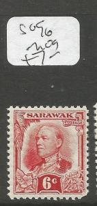 Sarawak SG 96 MOG (1cya)