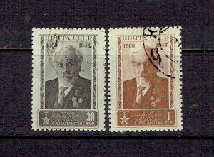 RUSSIA - 1944 BIRTH OF SERGEI CHAPLYGIN - SCOTT 945 TO 946 - USED