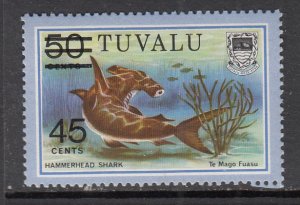 Tuvalu 150 Fish MNH VF