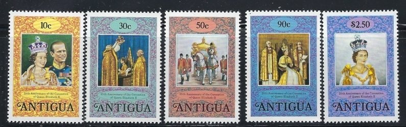 Antigua 508-12 MNH 1978 QEII Silver Jubilee (fe4761)