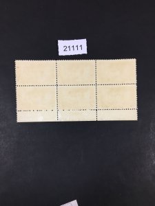MOMEN: US STAMPS # 743 PLATE BLOCK MINT OG NH LOT #21111