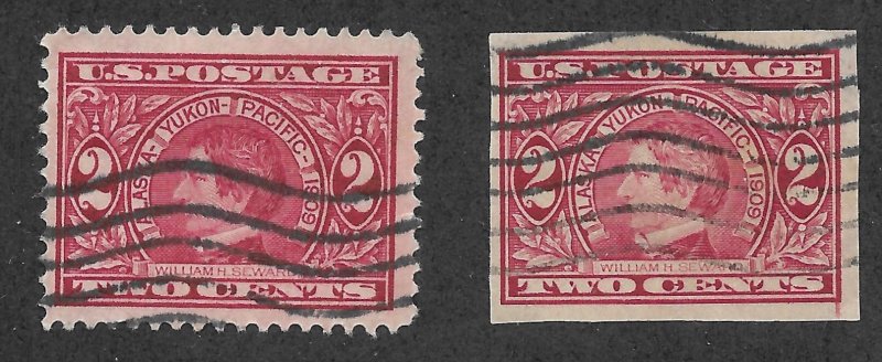 Doyle's_Stamps: Used 1909  2c Sewards, Scott #370 & #371