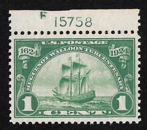 614 1 cent Huguenot Issues (1924) Stamp Mint OG NH EGRADED SUPERB 100 GEM STAMP