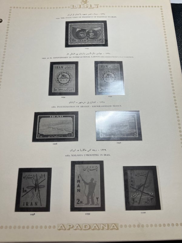 OLD VINTAGE Apadana IRAN/PERSIA Stamp Album 42 PAGES 1958-68