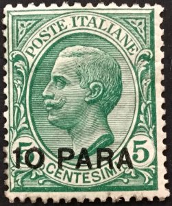 Italy Costantinopoli - Sassone n. 1 - Signed E.Diena  cv 980$  MH*