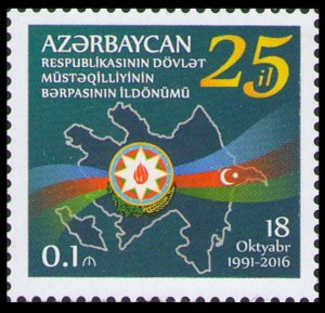 2016 Azerbaijan 1179 25th Anniversary of Independence of Azerbaijan