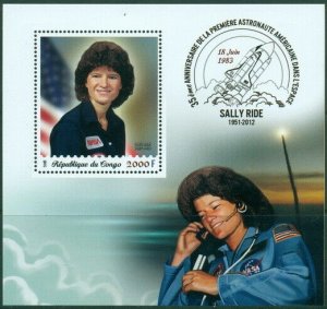 2018 Space Shuttle Sally Ride #1 women space personalities 