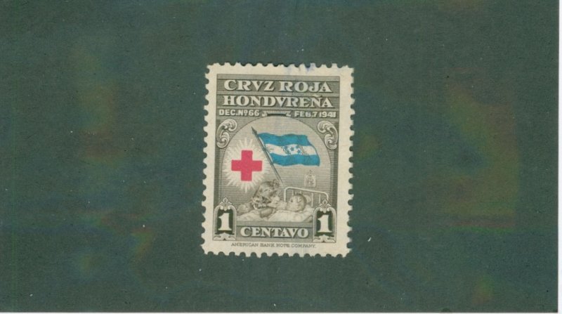 Honduras RA3 MH BIN $0.50