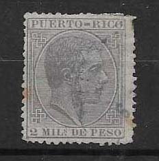 PUERTO RICO STAMP, VFU,  #AGOC58