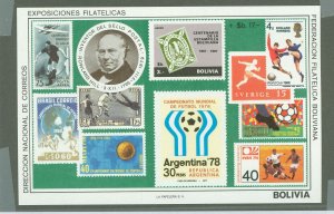 Bolivia #C297  Souvenir Sheet