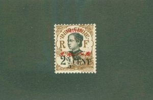 FRANCE OFFICE IN CHINA- CANTON 66 USED BIN $1.25