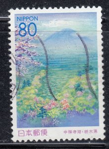 Japan 1999 Sc#Z275 Lake Chuzenji Used