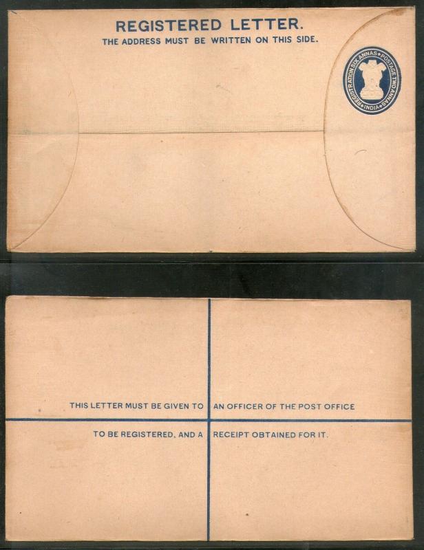 India 1951 6As+2As Registered Postal Stationary Envelope Jain-RL28 MINT # 7467