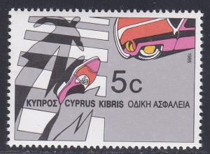 Cyprus # 678, Pedestrian Crossing, Road Safety, NH,
