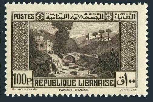 Lebanon 143D, MNH. Michel 218. Dog River panorama, 1940. 