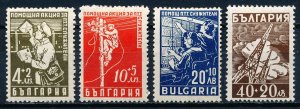 Bulgaria #B18-B21  Set of 4 MH